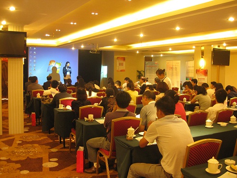致远软件云南区伙伴信息研讨会成功举办