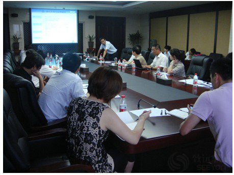 中国供销集团协同OA系统实施推广座谈会成功开展