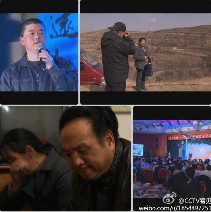 CCTV：“爱心王博”《一个农民的慈善》