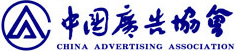 中国广告协会深化应用致远A6协同办公