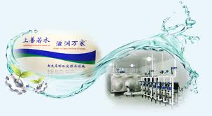 天津华澄供水工程技术有限公司签约致远A6-m