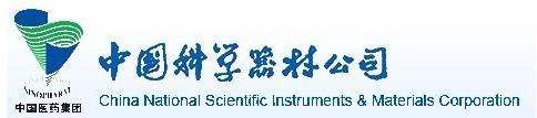 中国科学器材公司再签致远软件 实现深度合作