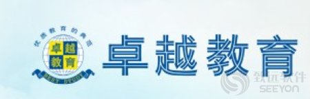 广州区签约华南最大的中小学课外教育机构