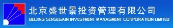 致远A6(OA)落户北京盛世景投资管理有限公司