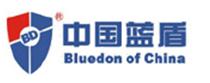 【制造-电子】华南网络安全第一品牌“蓝盾”青睐用友致远