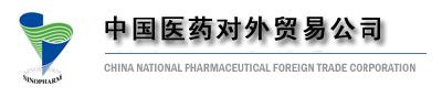 【医药业】国药体系再次选用致远A6协同（OA）